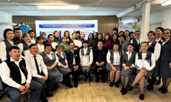 Искусственный интеллект как инструмент развития образования